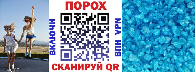Amphetamine 98%  мега ТОР  Сланцы 