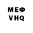 Amphetamine Розовый Jack Awesome