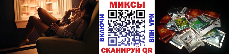 mega сайт  Сланцы  Бутират жидкий экстази  купить  сайты 