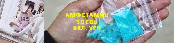 a pvp Россошь