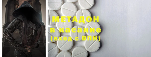 PSILOCYBIN Богданович