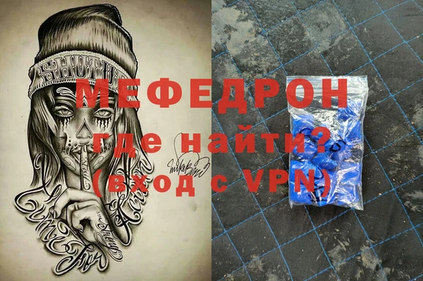 PSILOCYBIN Богданович