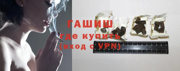 прущий лед Богородск