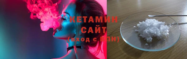 эйфоретик Ростов