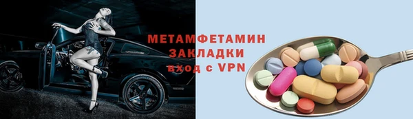 PSILOCYBIN Богданович
