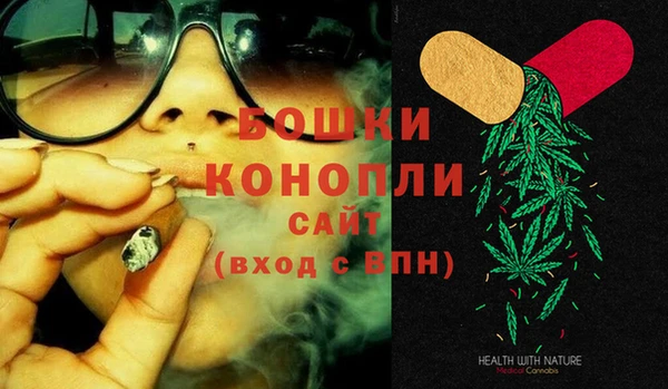 соль курить ск Богородицк