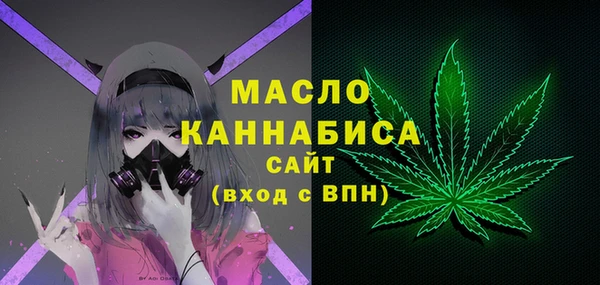 прущий лед Богородск