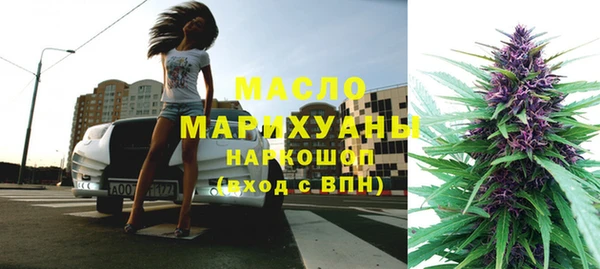 PSILOCYBIN Богданович
