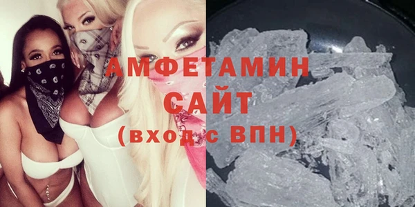 a pvp Россошь