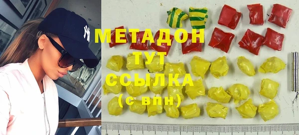 PSILOCYBIN Богданович