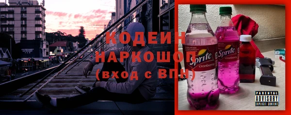соль курить ск Богородицк