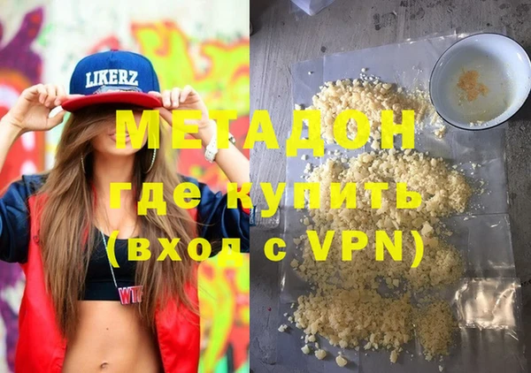 PSILOCYBIN Богданович