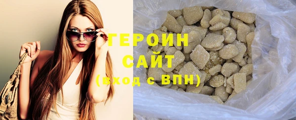 PSILOCYBIN Богданович
