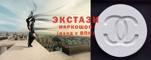 эйфоретик Ростов
