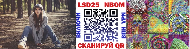 сколько стоит  blacksprut вход  Наркотические марки 1500мкг  Сланцы 