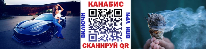 хочу   Сланцы  маркетплейс состав  Шишки марихуана VHQ 